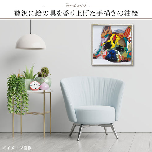 オイルペイントアート カラフル ブルドッグ.|s2